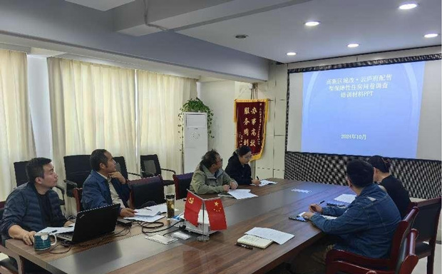 人生就是搏·(中国区)官方网站