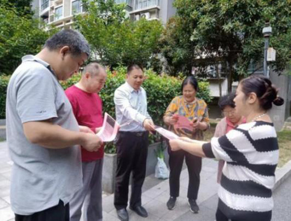 人生就是搏·(中国区)官方网站