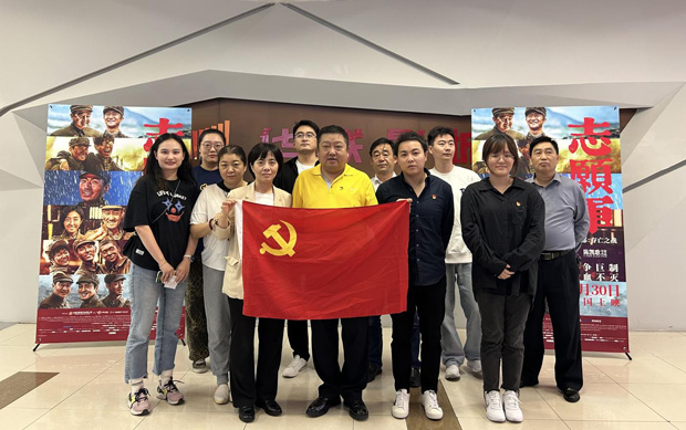 人生就是搏·(中国区)官方网站