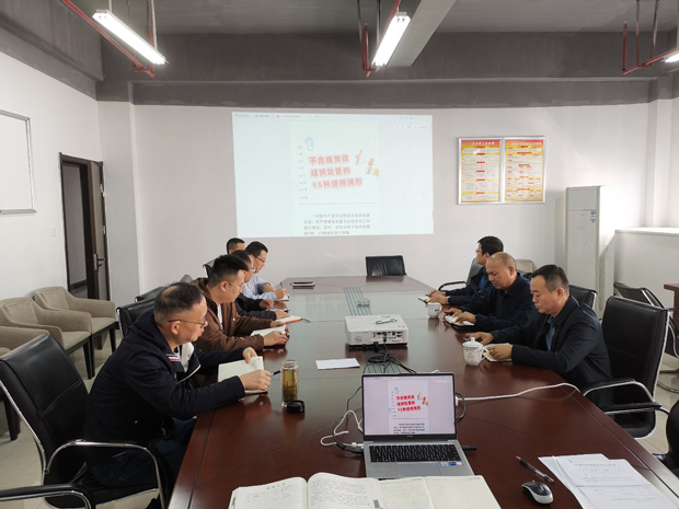 人生就是搏·(中国区)官方网站