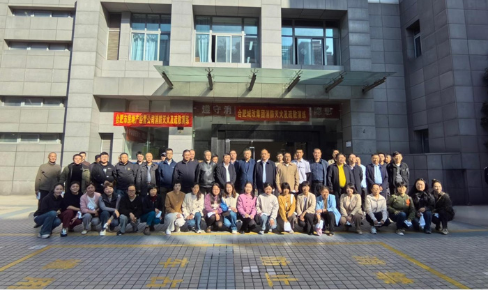 人生就是搏·(中国区)官方网站