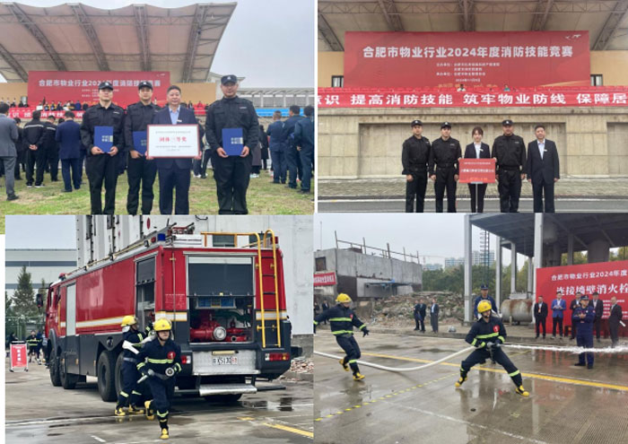 人生就是搏·(中国区)官方网站