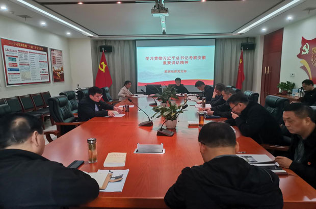 人生就是搏·(中国区)官方网站