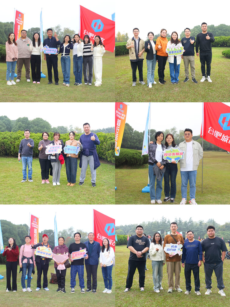 人生就是搏·(中国区)官方网站