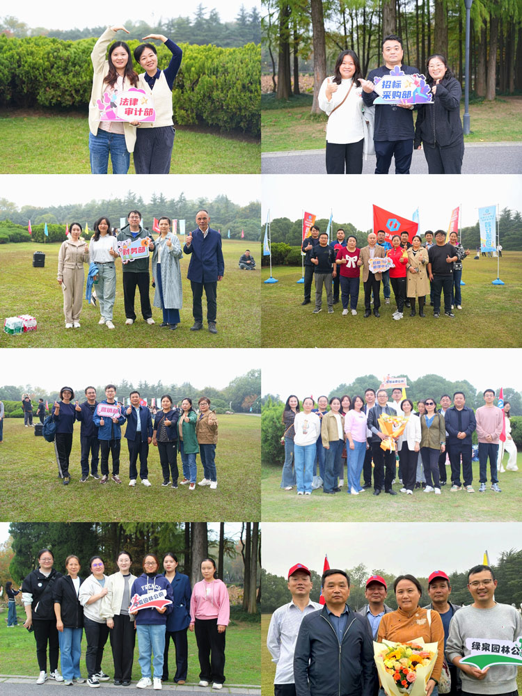 人生就是搏·(中国区)官方网站