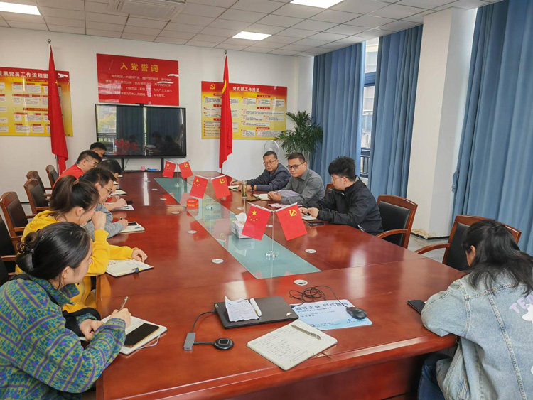 人生就是搏·(中国区)官方网站