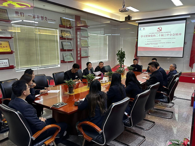 人生就是搏·(中国区)官方网站