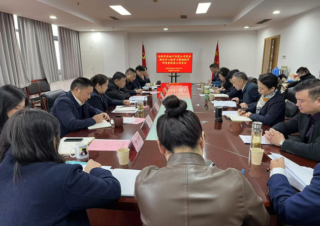 人生就是搏·(中国区)官方网站