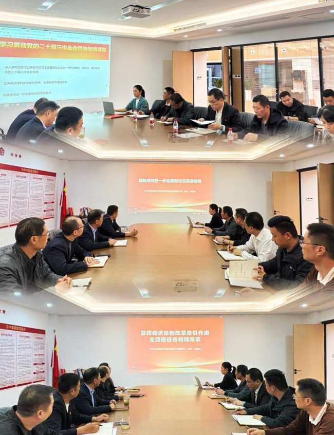 人生就是搏·(中国区)官方网站