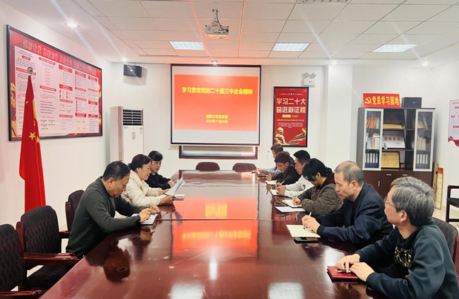 人生就是搏·(中国区)官方网站