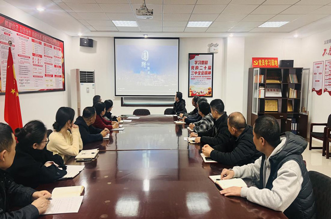 人生就是搏·(中国区)官方网站