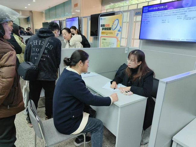 人生就是搏·(中国区)官方网站