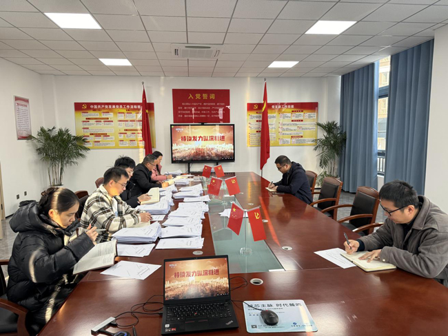 人生就是搏·(中国区)官方网站