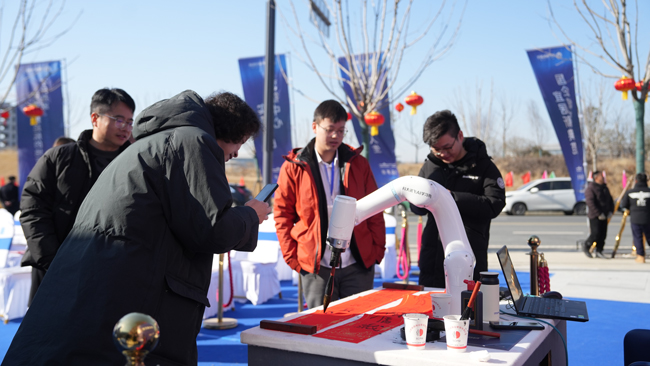 人生就是搏·(中国区)官方网站