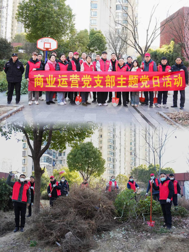 人生就是搏·(中国区)官方网站