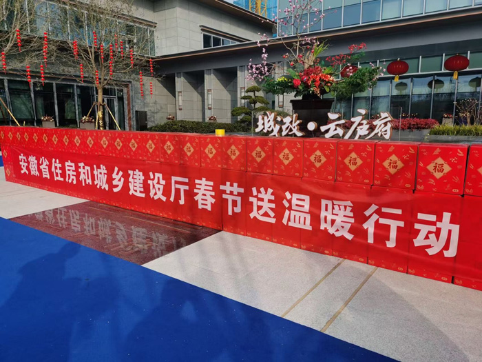 人生就是搏·(中国区)官方网站