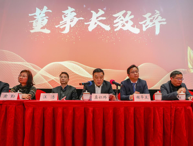 人生就是搏·(中国区)官方网站