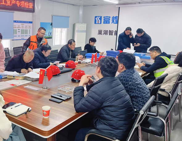 人生就是搏·(中国区)官方网站