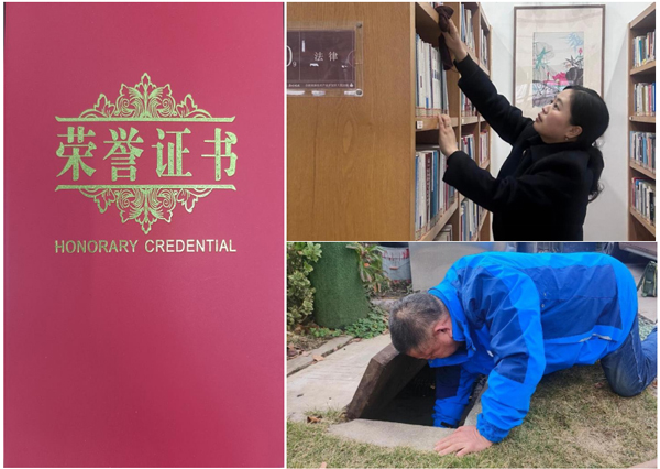 人生就是搏·(中国区)官方网站