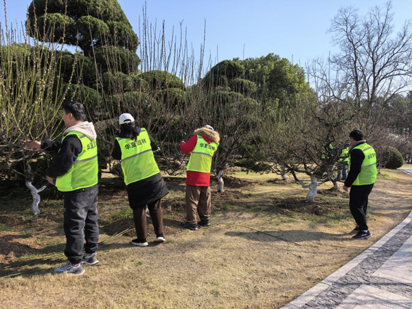 人生就是搏·(中国区)官方网站