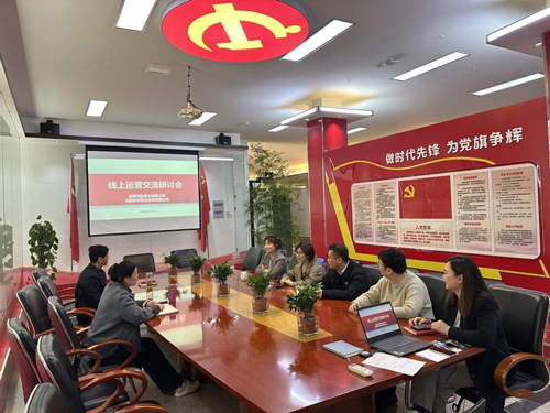 人生就是搏·(中国区)官方网站