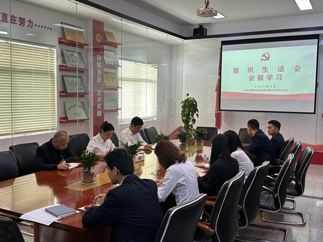 人生就是搏·(中国区)官方网站