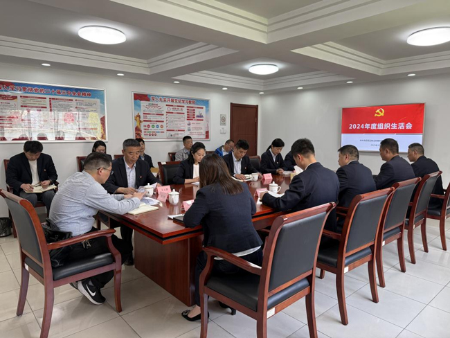 人生就是搏·(中国区)官方网站