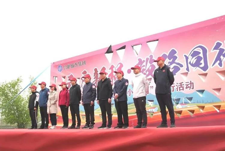 人生就是搏·(中国区)官方网站