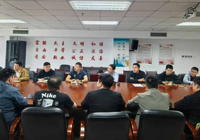 人生就是搏·(中国区)官方网站