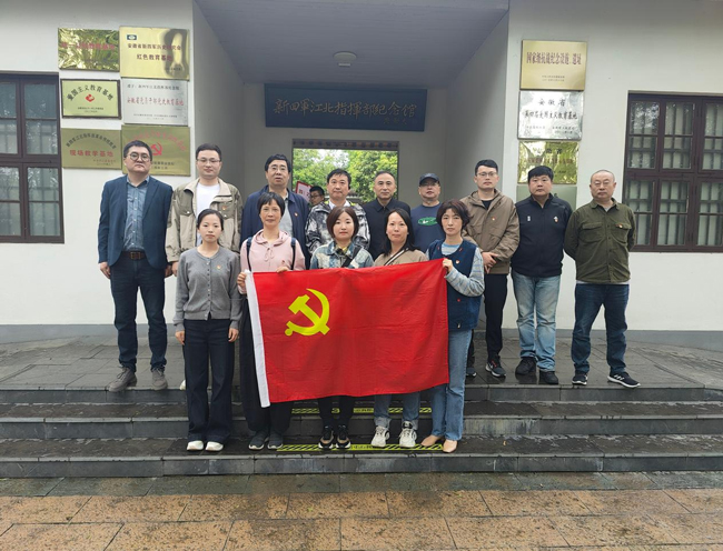 人生就是搏·(中国区)官方网站