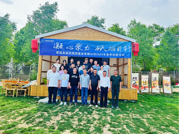 人生就是搏·(中国区)官方网站