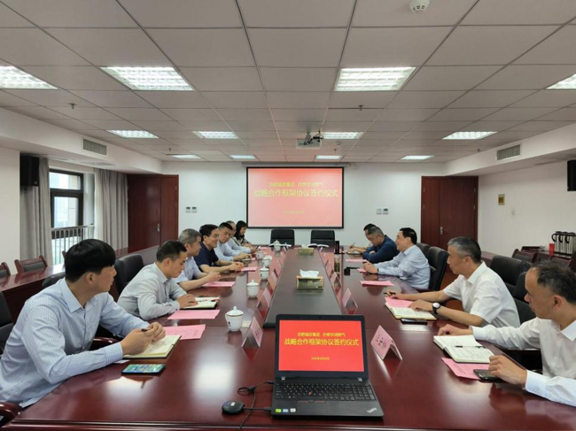 人生就是搏·(中国区)官方网站