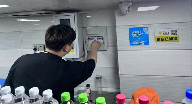 人生就是搏·(中国区)官方网站