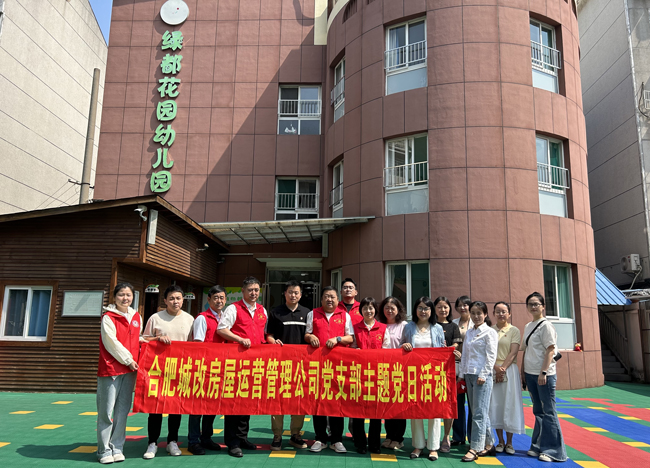 人生就是搏·(中国区)官方网站