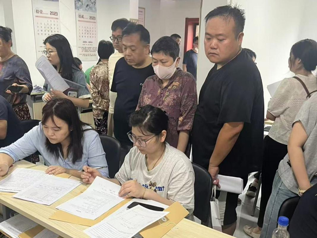 人生就是搏·(中国区)官方网站