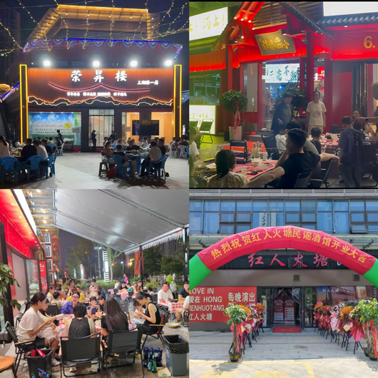 人生就是搏·(中国区)官方网站