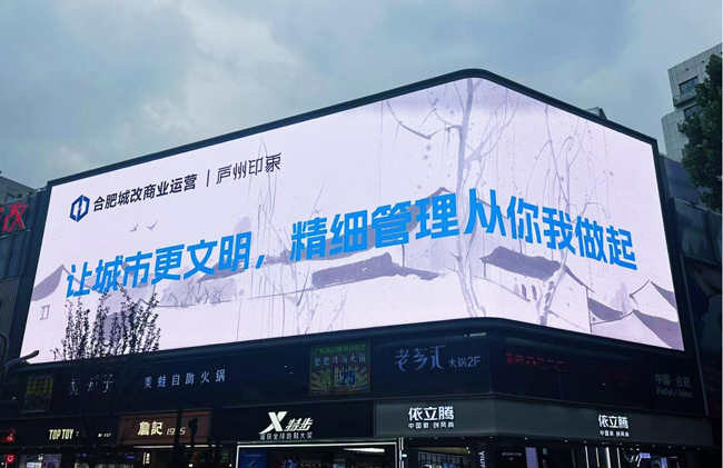 人生就是搏·(中国区)官方网站