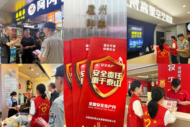 人生就是搏·(中国区)官方网站