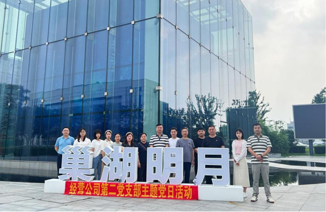 人生就是搏·(中国区)官方网站