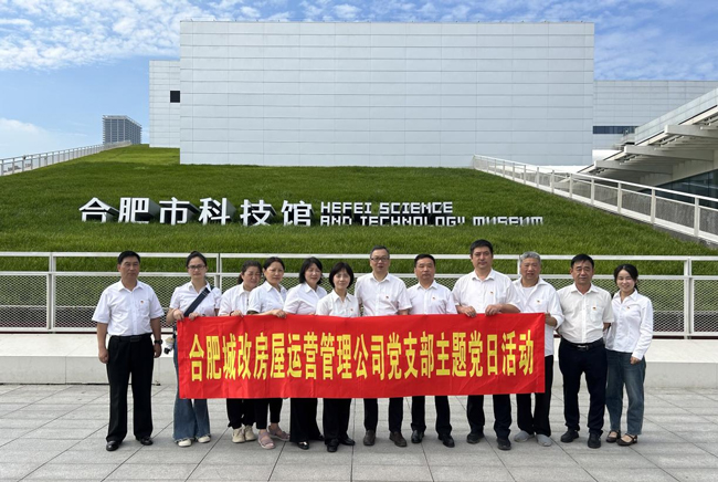 人生就是搏·(中国区)官方网站