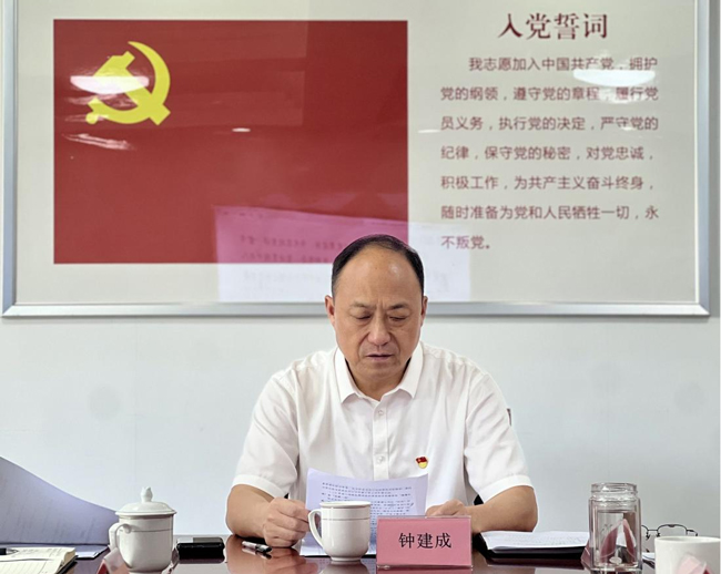 人生就是搏·(中国区)官方网站