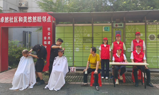 人生就是搏·(中国区)官方网站