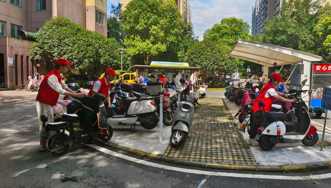 人生就是搏·(中国区)官方网站