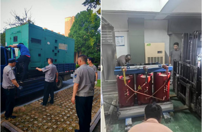 人生就是搏·(中国区)官方网站