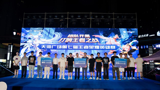 人生就是搏·(中国区)官方网站