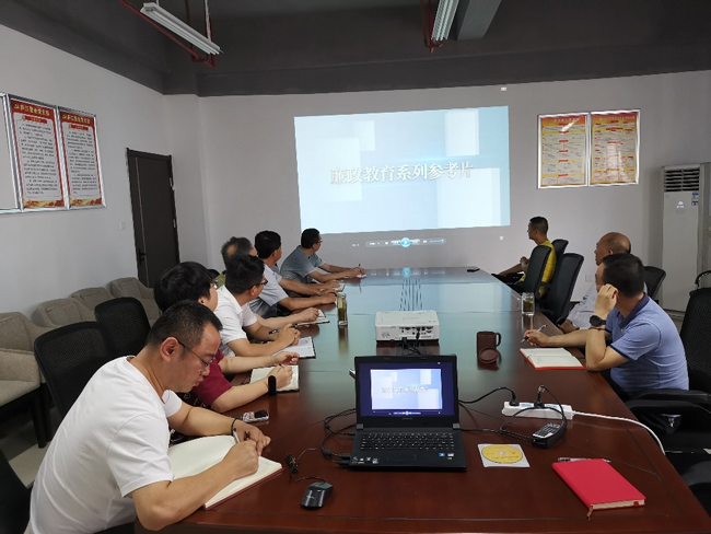 人生就是搏·(中国区)官方网站