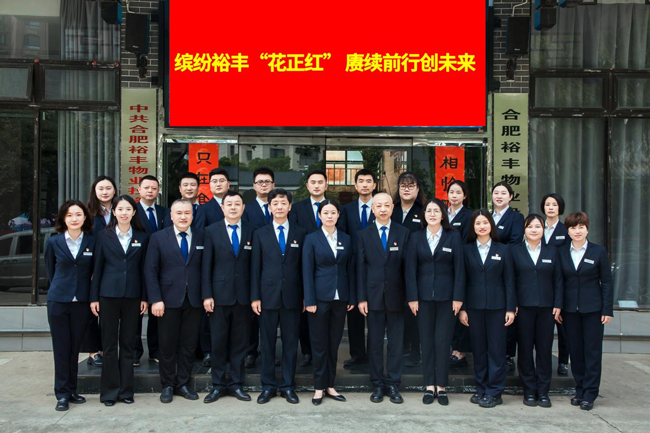 人生就是搏·(中国区)官方网站