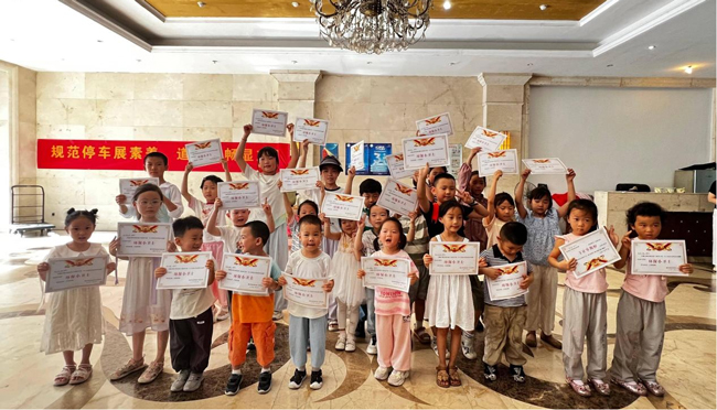 人生就是搏·(中国区)官方网站