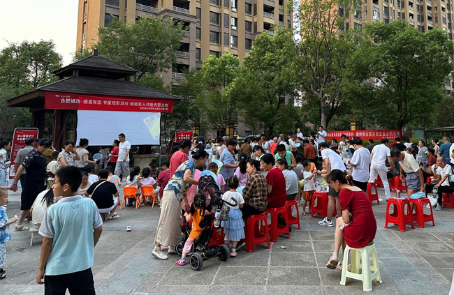 人生就是搏·(中国区)官方网站