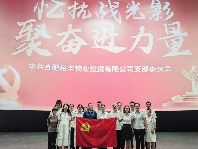 人生就是搏·(中国区)官方网站